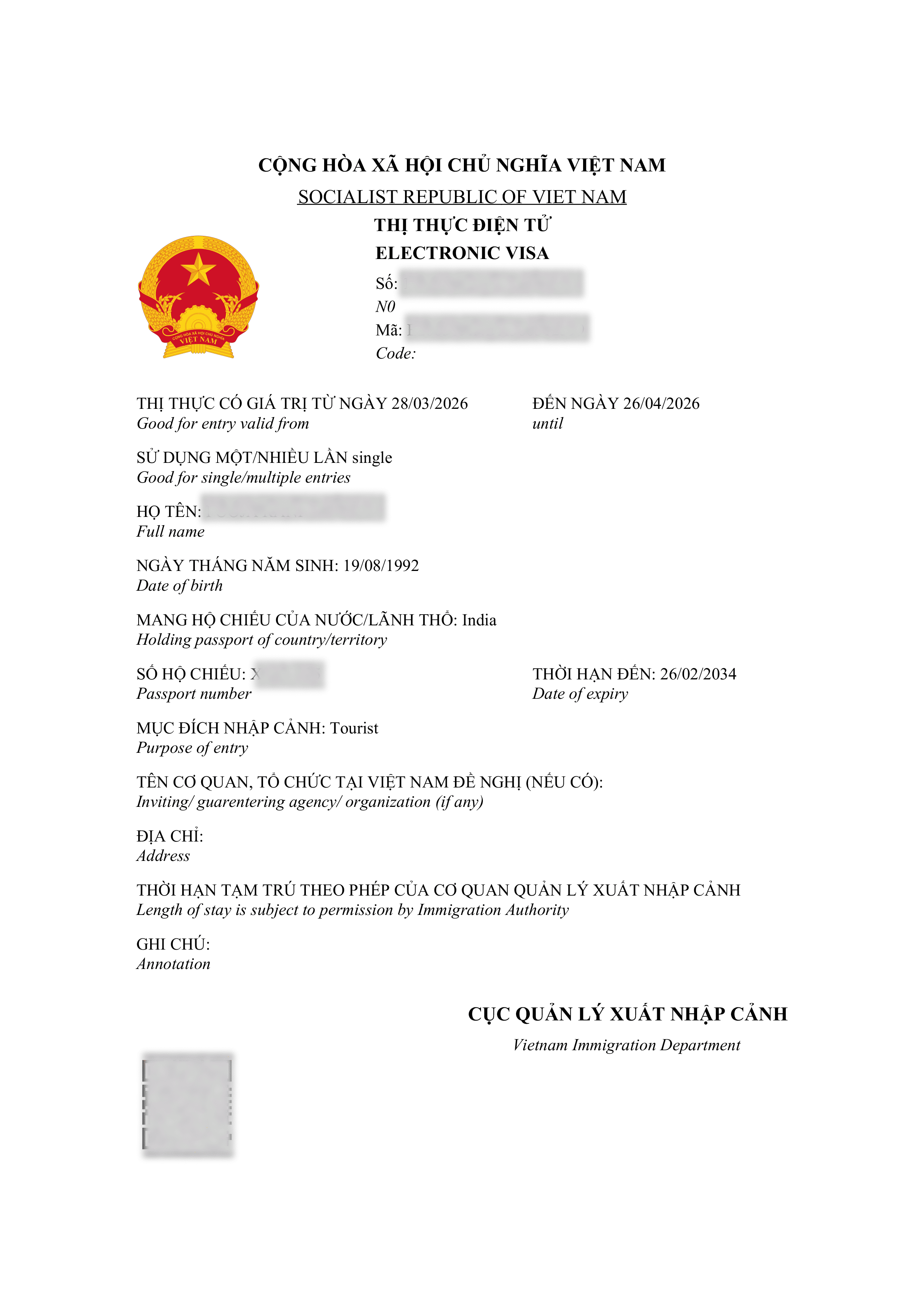 Visa Approval