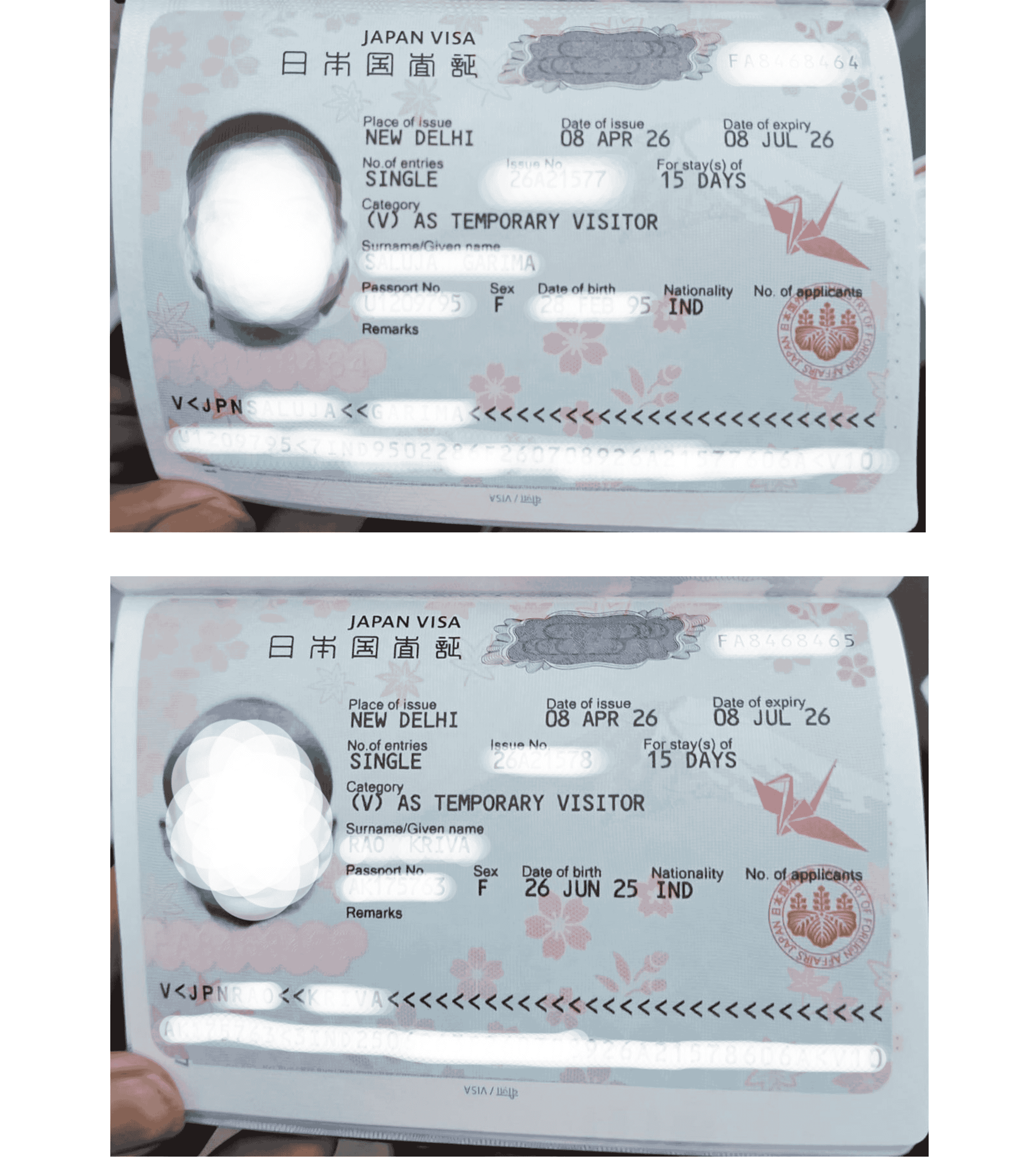 Visa Approval